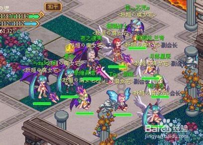 小艾比模仿秀