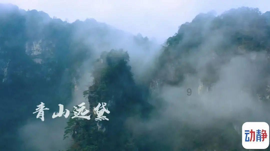 逃离火车站口