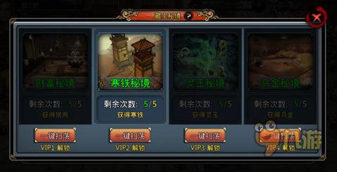 小猫钓鱼开船版最新版下载