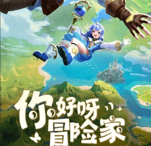 独眼方块找出口无敌版