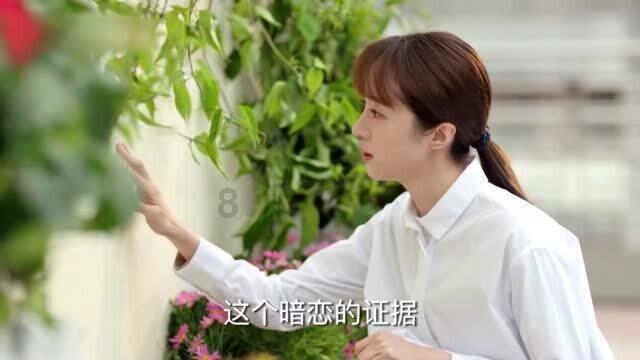 寒冷的低语