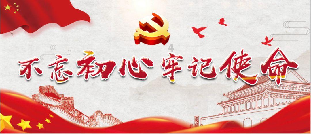 大炮篮球3选关版