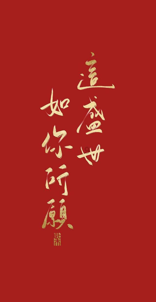 打卡泉州!“少年歌行”真的来了!