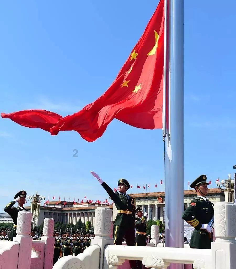 我是孙二谋