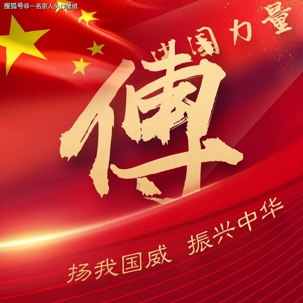 救援卡通熊仔