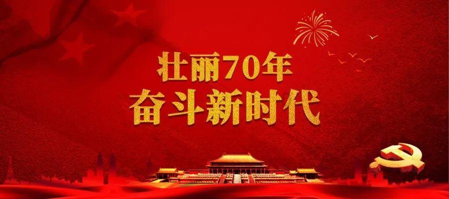 丘吉尔带领英国打赢了二战，为什么最后会被赶下台呢？游戏画面
