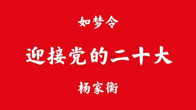 高考恋爱100天
