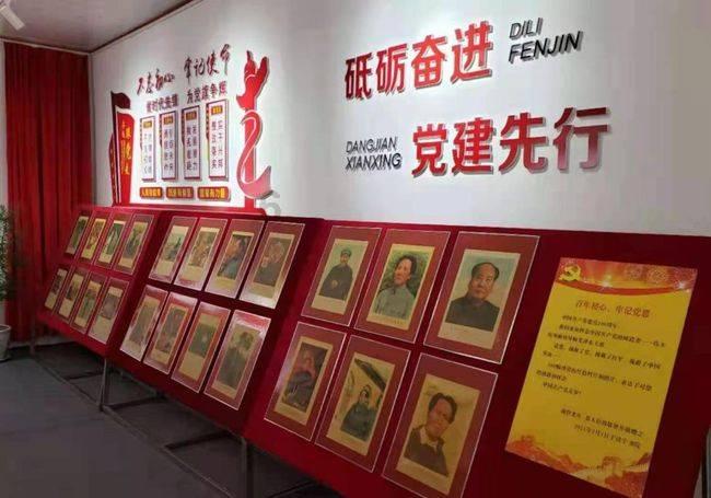 1月20日丨暖城早新闻