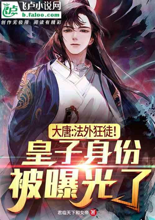 幽灵勇士中文无敌版